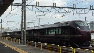 【JR】試9551M E655系6B(TR車組込)(和)『お召し列車訓練』尾久発車