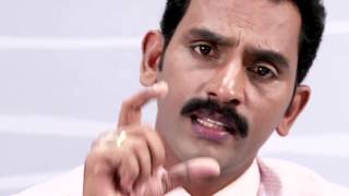 David Chris Spoken English Class 7