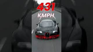 Bugatti Veyron, 5 Interesting Facts.