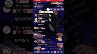 岑先生-之子于歸（2023-0309）