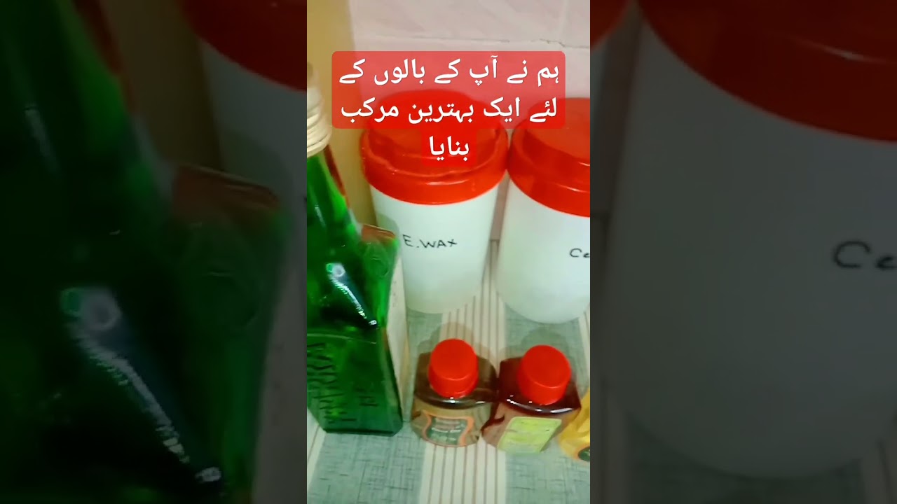 leave in hair milk oil|hair treatment|onion ginger HYDROSOL with oil's|smartbox introduction