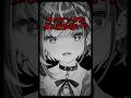 【新人Vtuber】「一緒にマニアックな○○行かない?」#shorts #新人vtuber #jpvtuber #バズれ