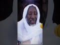 #motivation #senegal #الخطير #education #cheikhmouhidinesambadiallo #duet