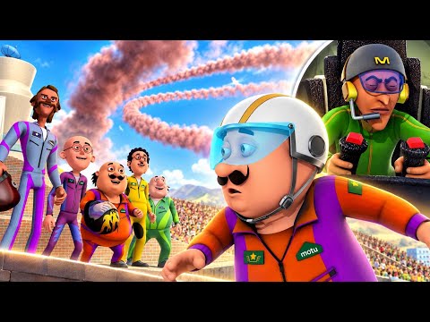 Motu Patlu का खतरनाक Mission | Motu Patlu : The Invisible Plane