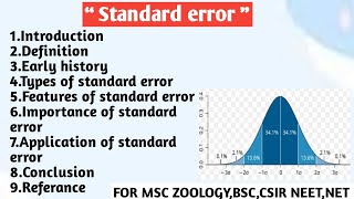 Standard error | Early history | Types | Features | Importance | Application of standard error