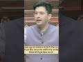AAP में बड़ा बदलाव! Raghav Chadha हटे, Ashok Mittal बने डिप्टी लीडर 😳 #Shorts