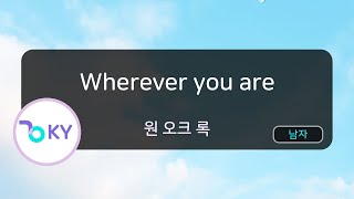 Download lagu 웨레버 유 어 - 원 오크 록 (Wherever you are - ONE OK ROCK) (KY.43698) / KY KARAOKE