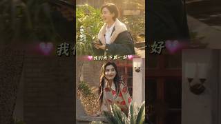 She's a photographer again. #zhaoliying #zaniliazhao #triệulệdĩnh She's a photographer again. #zhaoliying #zaniliazhao #triệulệdĩnh