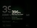 396Hz · Release Guilt & Fear While You Sleep 🌿 | Solfeggio | No Ads #shorts