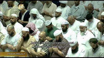تلاوة غضة رائعة من سورتي الشعراء والنمل د. بندر بن عبدالعزيز بليلة ليلة 18 رمضان 1438