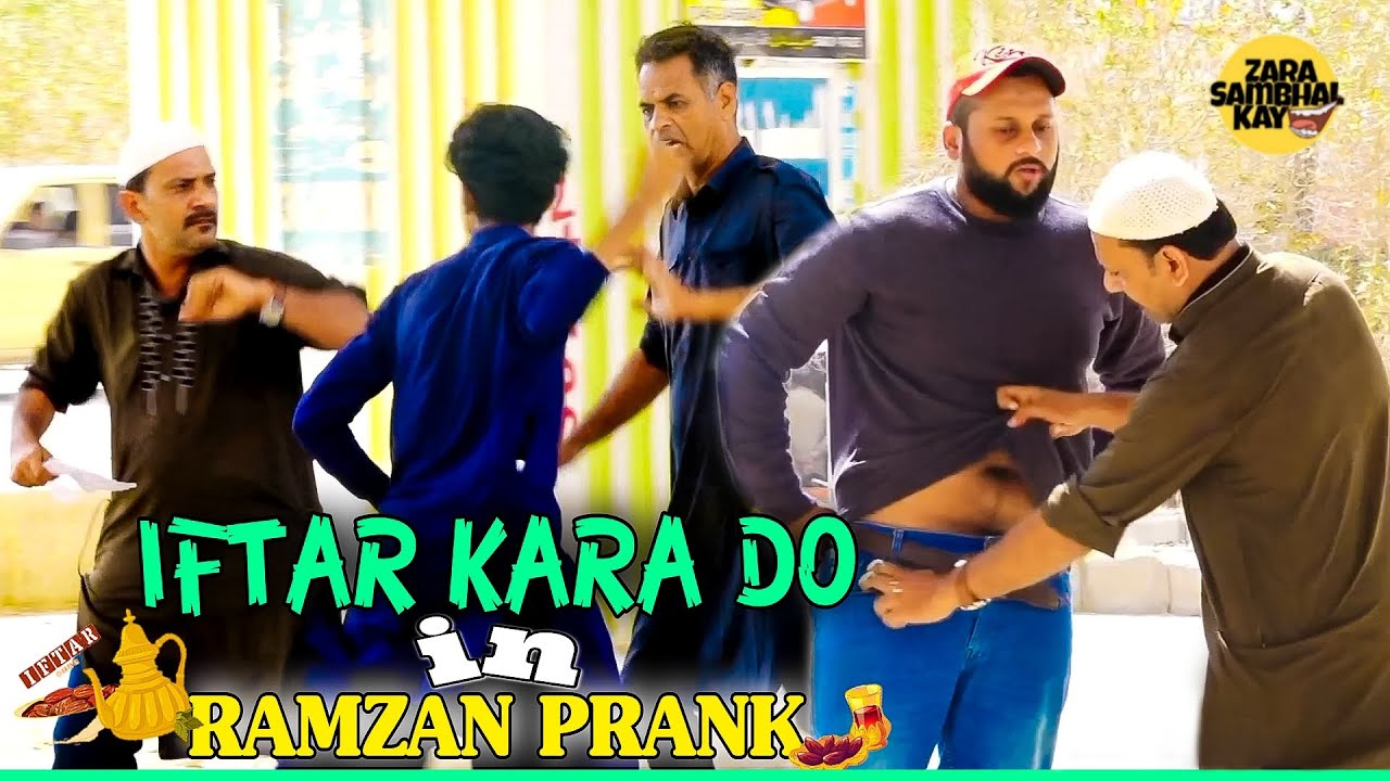 Ramadan Iftar Karado Prank | Amir Baba & Team | Zara Sambhal Kay | ZSK
