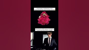 Ставьте задачи в CRM😉#автоматизация #Битрикс #бизнес #crm #продажи #Битрикс24 #Bitrix24 #amoCRM