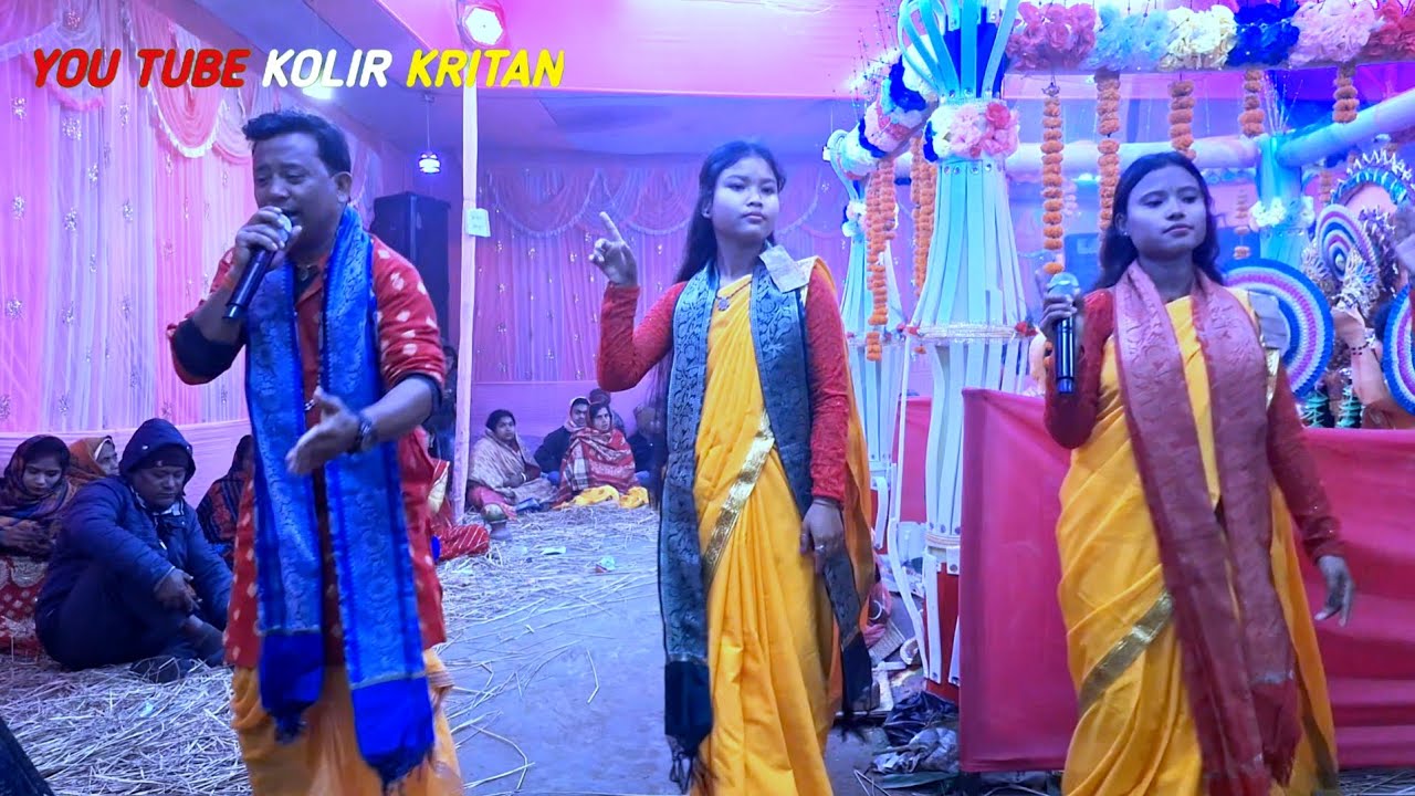 তোর বান্ধবীকে সেটিং করাই যা  10টি গান ট| Hare_Krishna kriton video song 2025 4K 