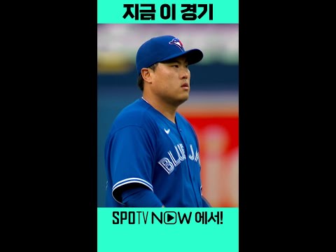 &amp;#39;MLB 통산 1000이닝 달성&amp;#39; 새로운 역사를 써 내려가는 류현진 (06.02)