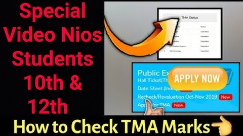 Nios Class 10th/12th:- How to Check TMA Maks Online | Nios TMA not submitted | Nios|Nios news|