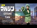 A Hole in the Student Org! - Otori Tan - Desktop×Decorate Collections by SEGA - Figure Unboxing