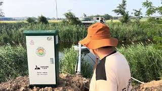 Intelligent remote control floating pump station
