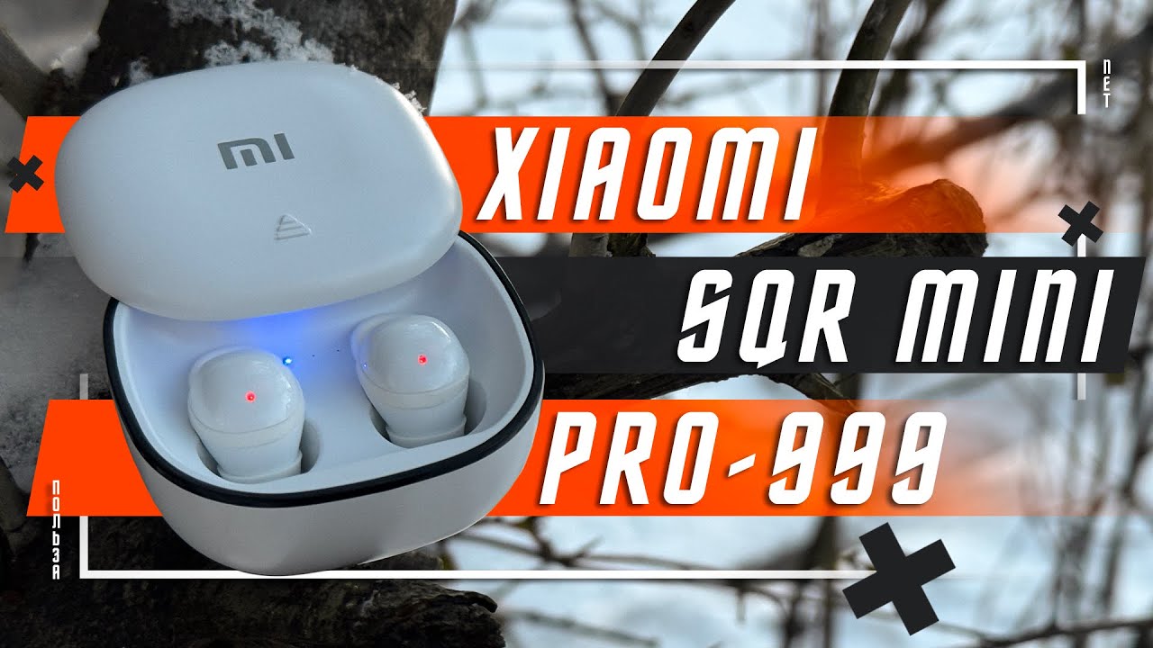 Earbuds SQR Mini Pro (Polza Net) Earbuds SQR Mini Pro (Polza Net)
