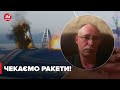 💥Ми знаємо слабкі місця Кримського мосту, – ЖДАНОВ @Олег Жданов