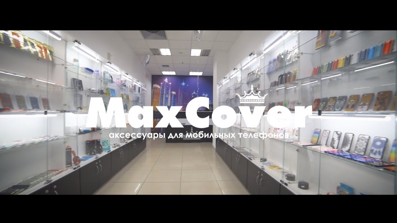 Большой Магазин Мобильных Телефонов Большой Магазин Мобильных Телефонов