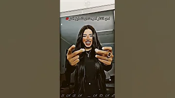 ايه الي جابك عندنا انا مش بتاع مسكنه بطل كلا اعمنا 