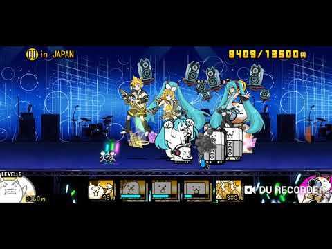 にゃんこ大戦争　初音ミクコラボ　千本桜　in JAPAN