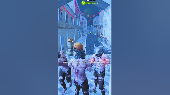 ازاي تستفز الزومبي في ببجي موبايل 😂😂😎 | PUBG MOBILE