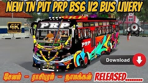 NEW PRP BUS MOD / IN PASSWORD / SK GAMING TAMIL👍❤️ /