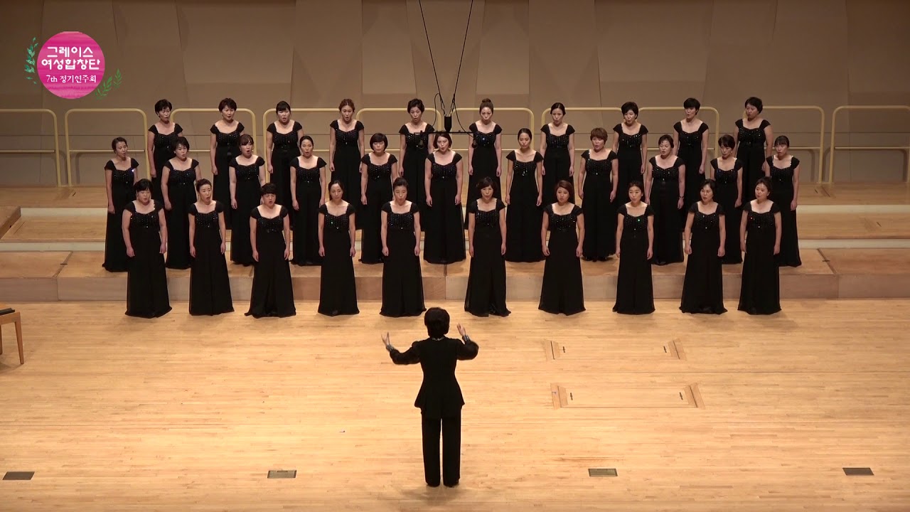 1 1 2 주님만이나의전부입니다