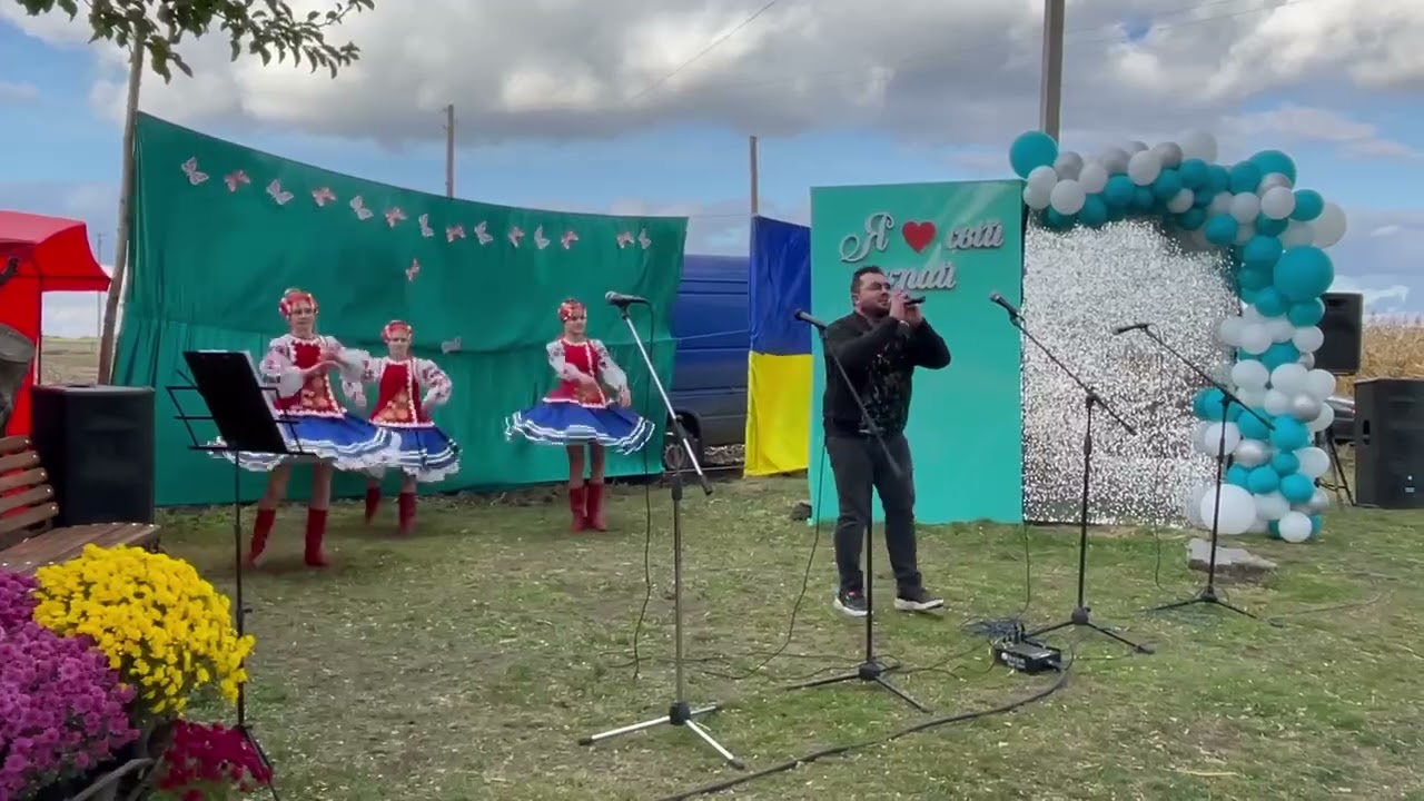 Таких очей - Владислав Манько 