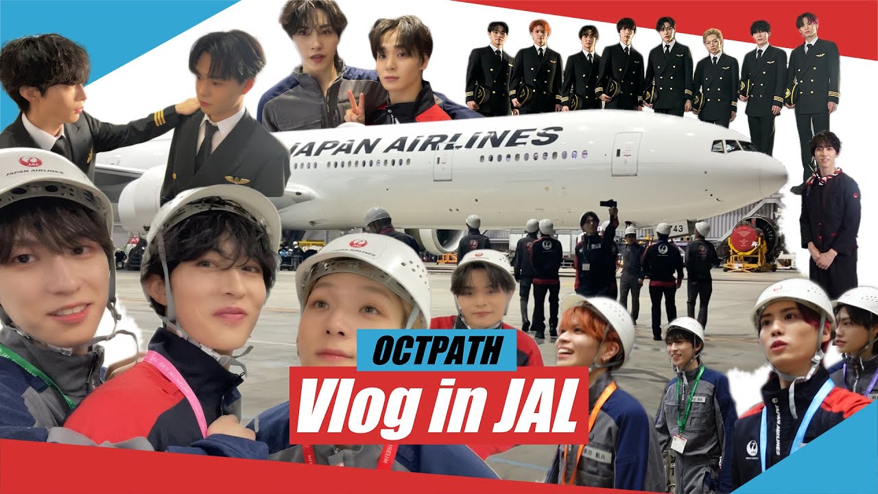 OCTAPATH's VLOG in JAL | OCTPATH