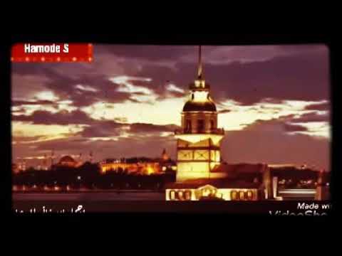 اجمل اغنية تركية مترجمة اشتقت لك بشدة