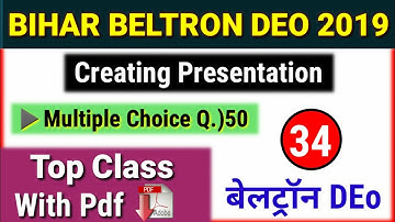 Beltron Deo Full Preparation Part 34 | Special class Presentation MCQs [50] | DEO Syllabus Of NIOS