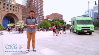 Boston MA in 30 seconds Mandarin