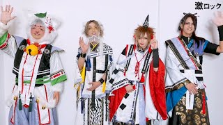 BabyKingdom、