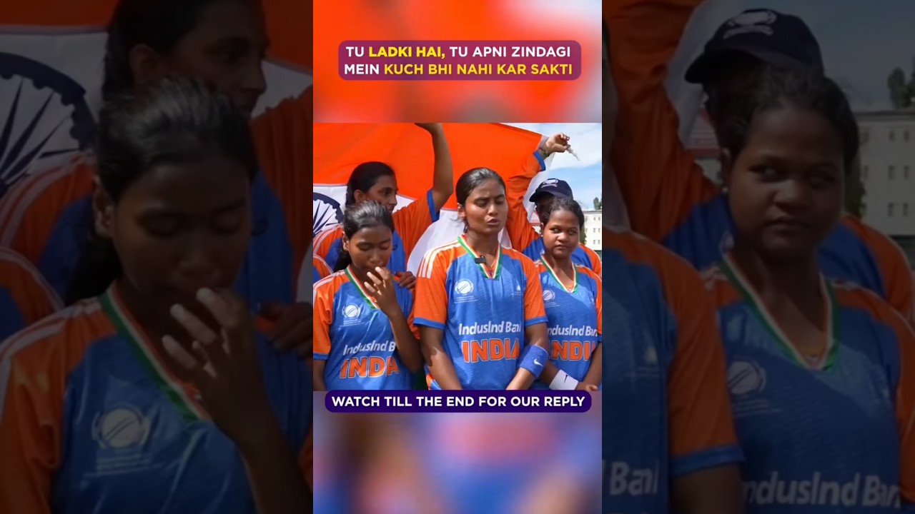 T20 World Cup Winner Blind Women's! INDIA! 