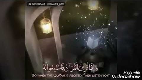 القارئ محمد المنشداوي ماتيسر من سورة الحشر