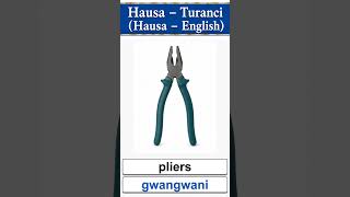 Hausa — Turanci Hausa – English 16 ／ 1