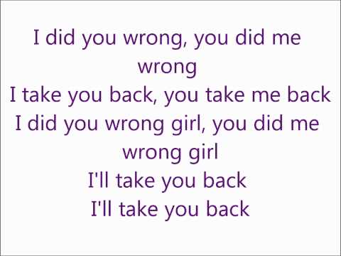 Pleasure P-Did You Wrong
