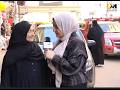 عملتي كحك العيد يا حاجه