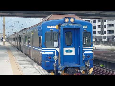 首拍600! 台鐵3218次600型區間車跑山線往后里進入後庄站~
