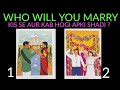 MARRIAGE PREDICTION 🎯 KIS SE AUR KAB HOGI APKI SHADI 👰‍♀️🤵 SUPER DETAIL TIMELESS