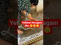Yellame Naragam dha ☹️☹️😑#deepazulagam #viralvideo #shortsfeed #shortsviral #minivlog