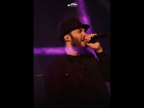 جينا الدنيا فى لفة كايروكى من حفلة مكتبة الاسكندرية