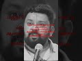 #tvk #vijayspeech #vijaytelevision #murgan song #dancevideo