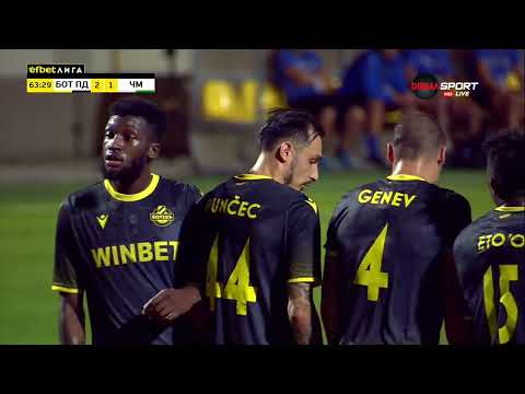 Botev Plovdiv Cherno More Goals And Highlights