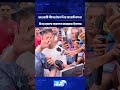 আওয়ামী লীগের ট্যাগ দিয়ে সাংবাদিকদের উপর হা/ম/লা করলেন জামায়াত ইসলাম | Journalist | The News BD