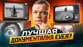 Чем крут фильм «ЧЕЛОВЕК С КИНОАППАРАТОМ», и почему его нужно смотреть сегодня?