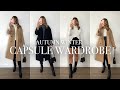 AUTUMN WINTER CAPSULE WARDROBE | ESSENTIALS STYLING HAUL