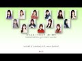 Nogizaka46 (乃木坂46) - Sabita compass (錆びたコンパス) Kan Rom Eng Color Coded Lyrics